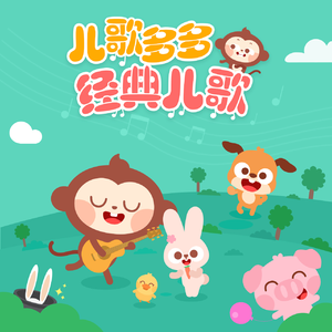 观看免费AV无码不卡
