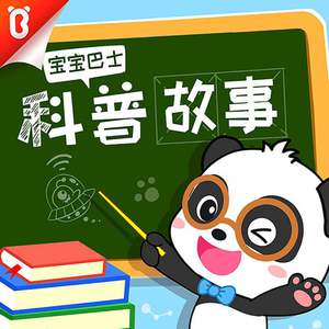 观看免费AV无码不卡
