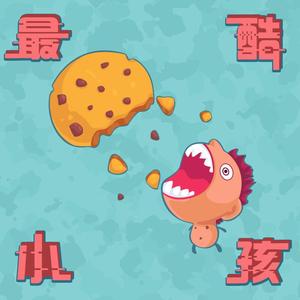 观看免费AV无码不卡
