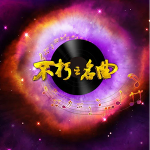 观看免费AV无码不卡
