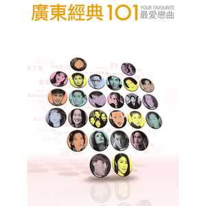 观看免费AV无码不卡
