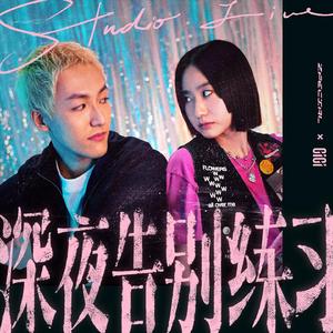 观看免费AV无码不卡
