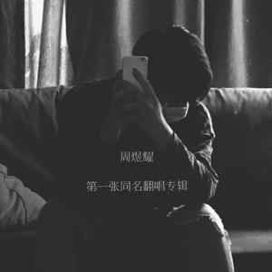 观看免费AV无码不卡
