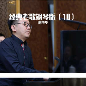 观看免费AV无码不卡
