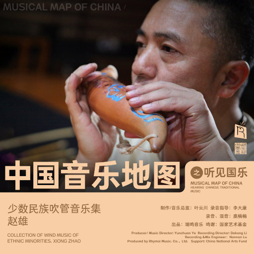 观看免费AV无码不卡
